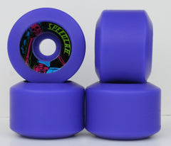 Cruiser 60mm/90A